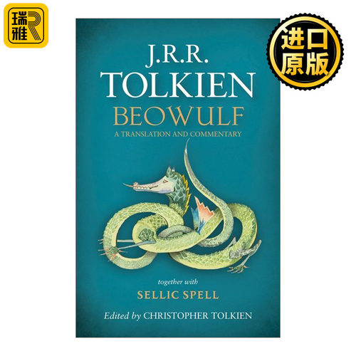 Beowulf 贝奥武夫 带译文及评论 托尔金
