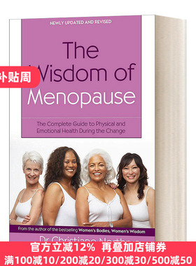 更年期的智慧 The Wisdom Of Menopause Christiane Northrup