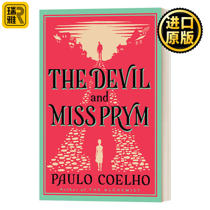 魔鬼与普里姆小姐 英文原版小说 The Devil and Miss Prym 保罗柯艾略Paulo Coelho牧羊少年奇幻之旅The Alchemist作者 英语书籍