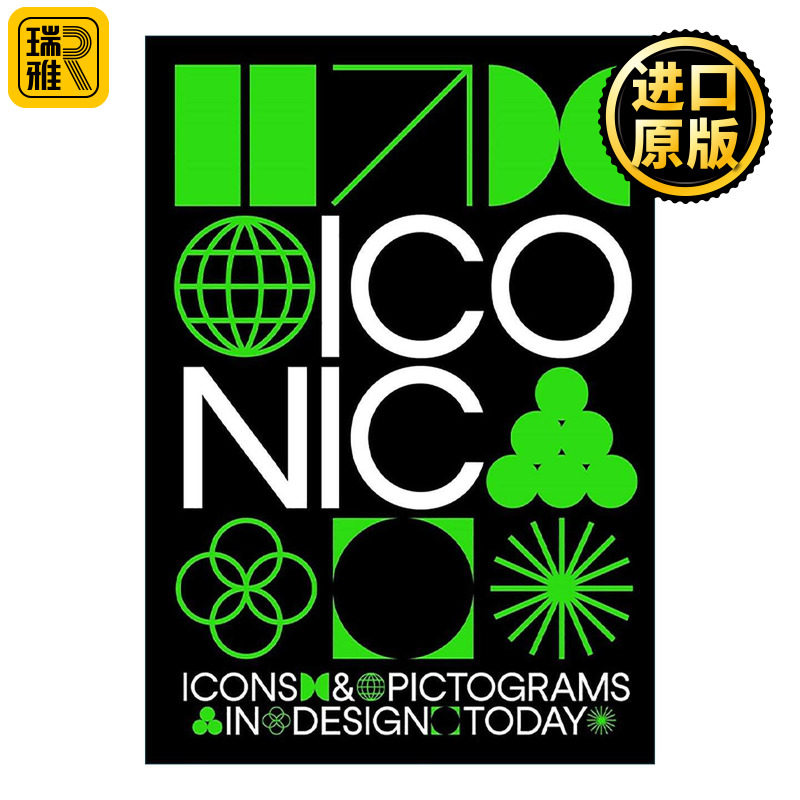 英文原版 Iconic Icons & Pictograms In Design Today 图标 当今设计中的图标和象形图 图案标志设计 英文版 进口英语原版书籍