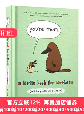 Youre Mom  英文原版 每一天都是爱你的一天 英文版