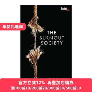 正版 The Burnout Society 倦怠社会 韩炳哲 英文原版 进口英语书籍