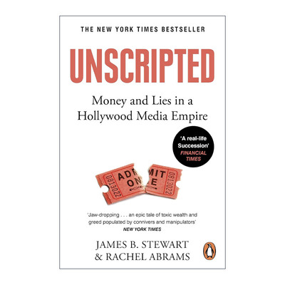 Unscripted 无脚本 好莱坞巨头派拉蒙公司与雷德斯通家族斗争密事