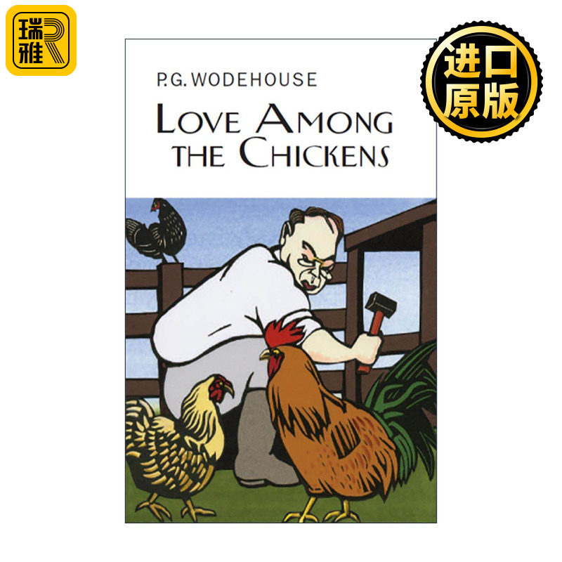 英文原版 Love Among the Chickens 养鸡场的混乱 P.G.伍德豪斯长篇幽默小说 Everyman精装收藏版 英文版 进口英语原版书籍