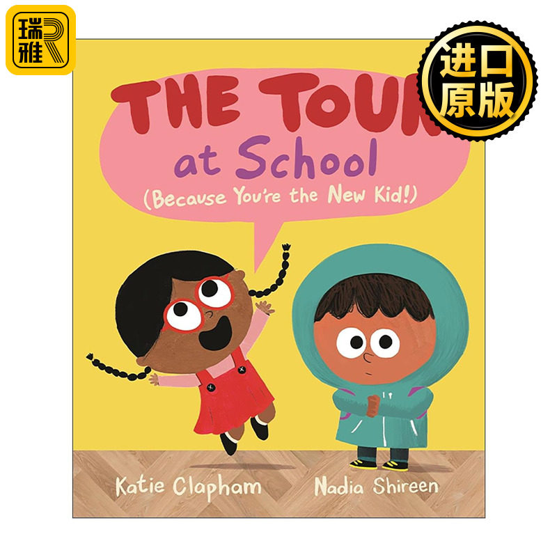 英文原版 The Tour at School 校园导览记 儿童亲子共读精装绘本 缓解上学紧张情绪 英文版 进口英语原版书籍