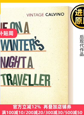 寒冬夜行人 英文原版 If On A Winters Night A Traveller 全英文版 Calvino, Italo 进口原版英语书籍
