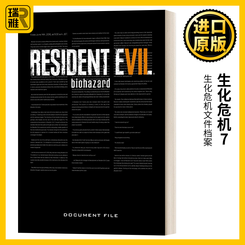 精装英文原版 Resident Evil 7生化危机7英文版生化危机文件档案经典游戏系列