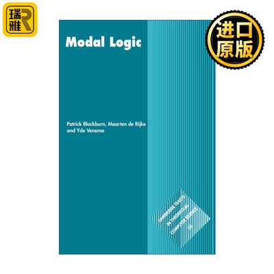 Modal Logic 模态逻辑 剑桥理论计算机科学丛书系列