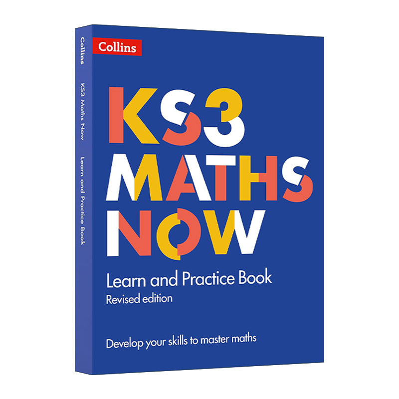 英文原版 Collins KS3 Maths Now Learn and Practice Book 柯林斯英国初中数学学生用书 知识点总结 例题解析 强化训练 英文版