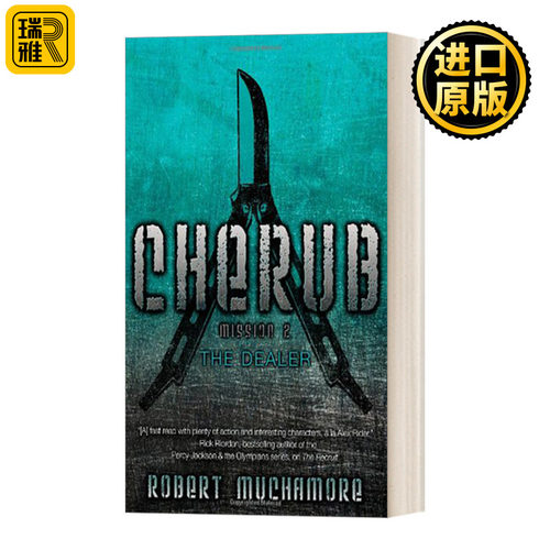 The Dealer 小天使系列#2 英文原版