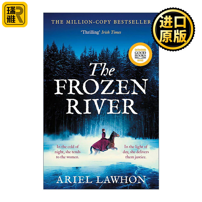 英文原版 The Frozen River 冰冻之河 艾丽尔·劳恩历史悬疑小说 纽约时报畅销书 英文版 进口英语原版书籍