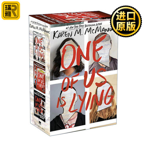 英文原版 One of Us Is Lying Series Paperback Boxed Set 谁在说谎 我们中有一个在说谎系列3册套装 Karen M. Mcmanus 英文版