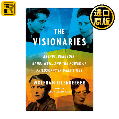 The Visionaries 黑暗时代的女哲学家 历史传记 Wolfram Eilenberger 精装