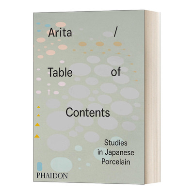 Arita Table of Contents