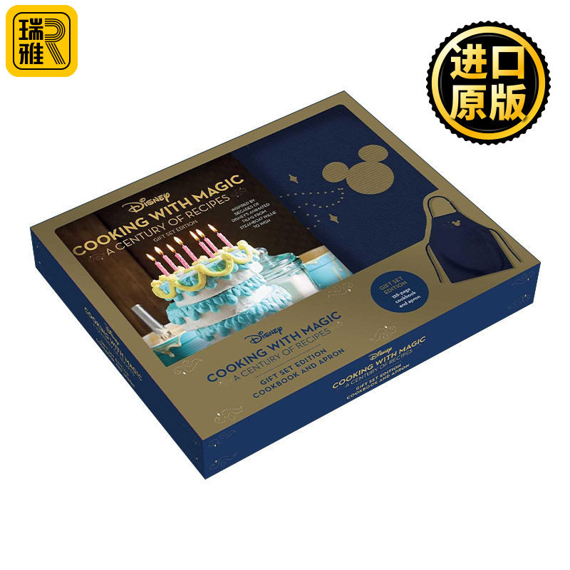 Disney: Cooking With Magic: A Century of Recipes Gift Set 迪士尼 魔法烹饪 百年食谱精装礼盒装 含围裙