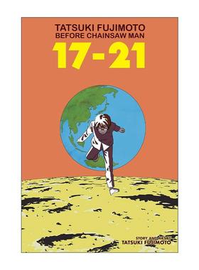 英文原版 Tatsuki Fujimoto Before Chainsaw Man 藤本树漫画短篇集1 英文版 进口英语原版书籍