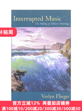 Interrupted Music 被打断的音乐 托尔金的神话创造