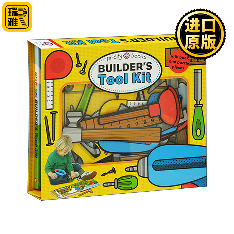 Lets Pretend Builders Tool Kit
