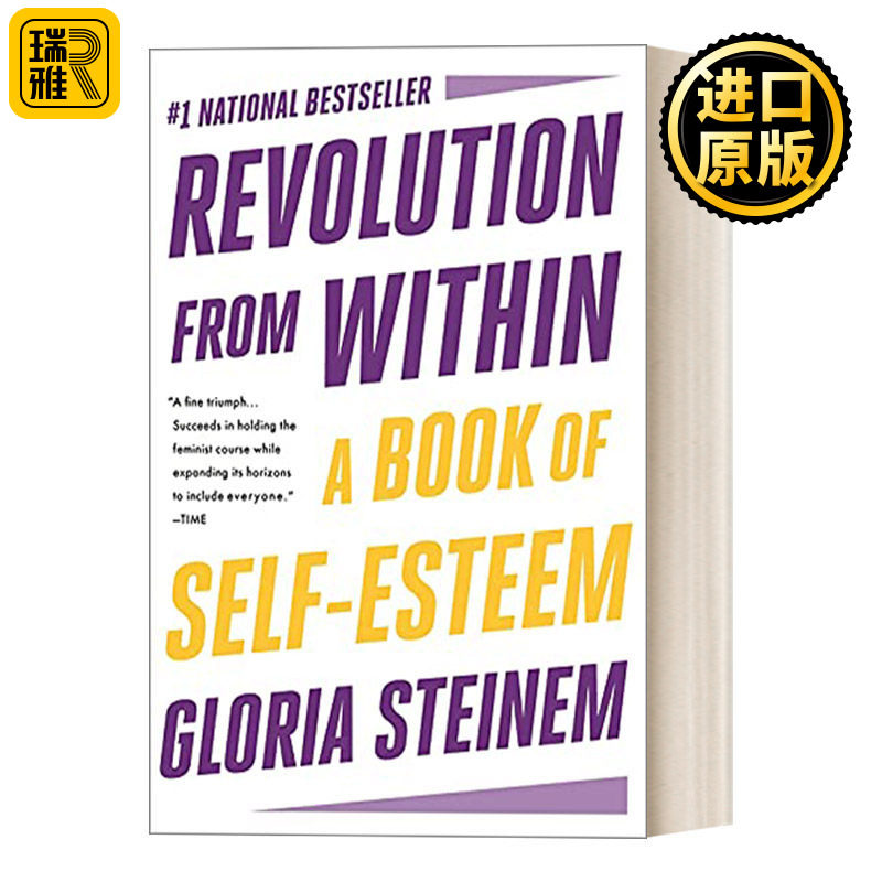Revolution from Within 内在革命 一本关于自尊的书