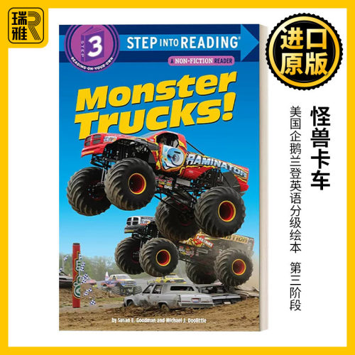 美国企鹅兰登英语分级绘本