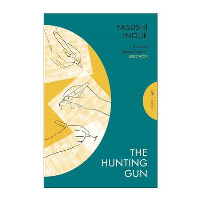 英文原版 The Hunting Gun 猎枪 井上靖 日本文学 英文版 进口英语原版书籍