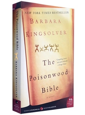 The Poisonwood Bible 毒木圣经 英文原版小说 豆瓣年度外国文学经典名著 芭芭拉金索沃作品 Barbara Kingsolver 进口英语书籍