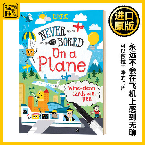 益智游戏卡英文原版书籍