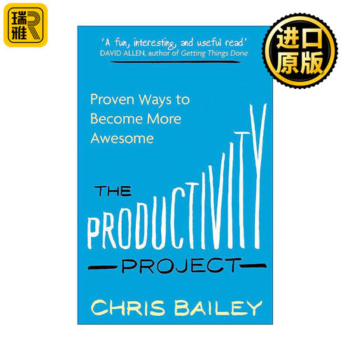 英文原版 The Productivity Project 有生产力的一年 25个有销提升效率的方法 别让无效努力毁了你 英文版 进口英语原版书籍