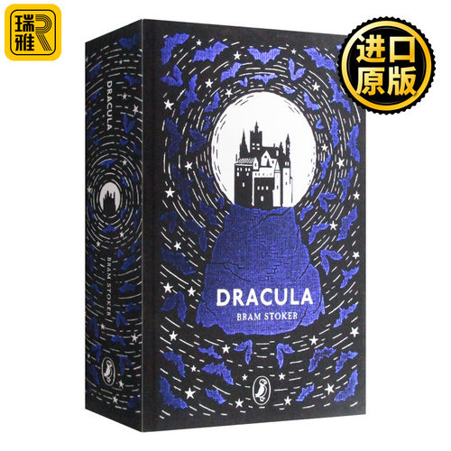 Dracula 德古拉 布莱姆·斯托克 Puffin Clothbound Classics 精装海雀布纹经典