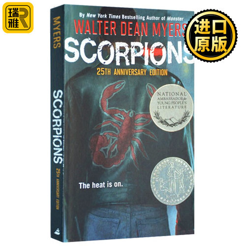 1989年纽伯瑞银奖 原版进口