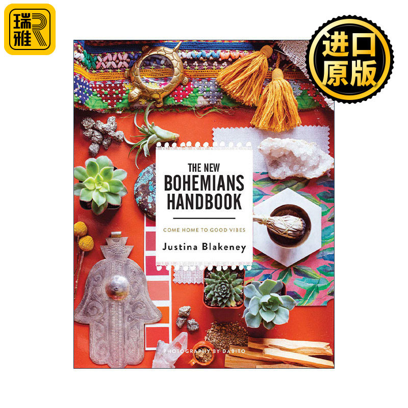 The New Bohemians Handbook 新波西米亚风格手册 建筑室内装饰设计 精装艺术图册 Justina Blakeney