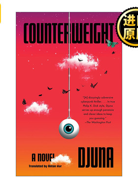 Counterweight 抗衡 韩国科幻小说家Djuna