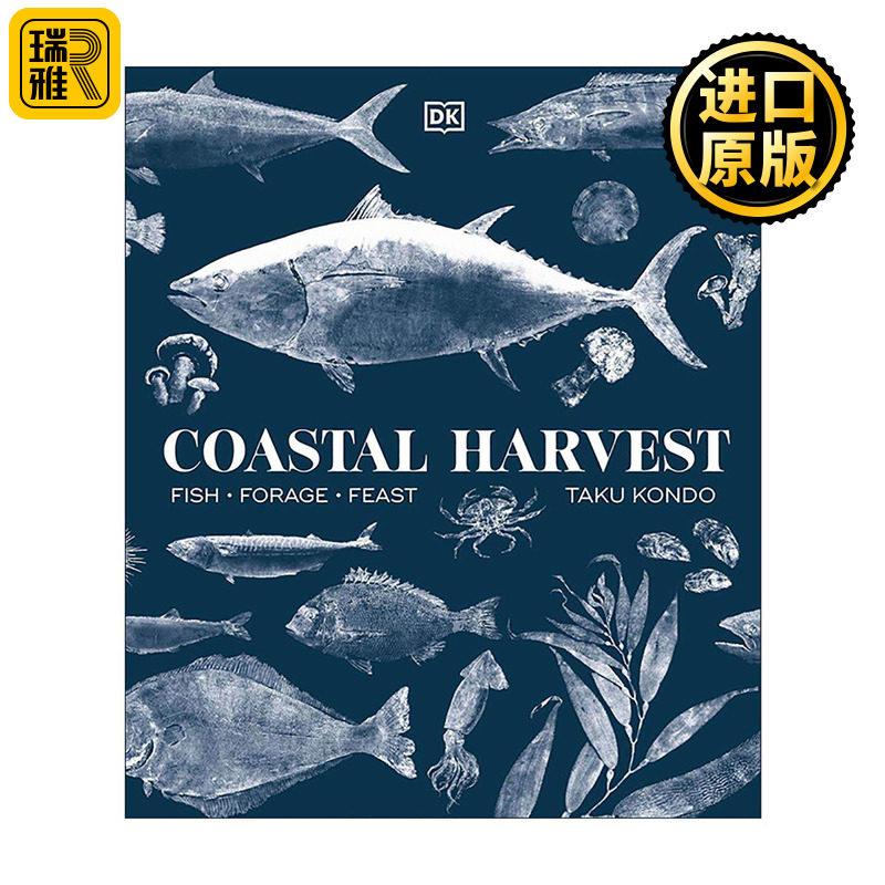 英文原版 Coastal Harvest 海岸丰收 鱼类 饲料 盛宴 DK生活餐饮美食食谱精装 英文版 进口英语原版书籍