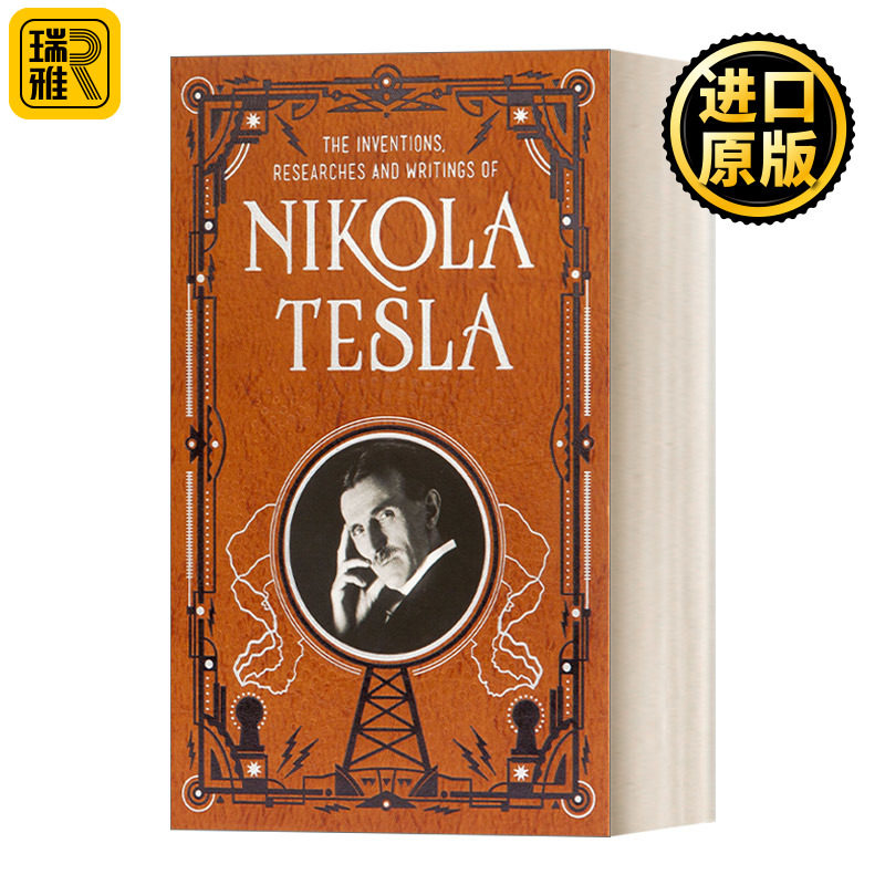 英文原版 Inventions  Researches of Nikola Tesla 尼古拉特斯拉的发明研究 巴诺经典 皮革精装收藏版 英文版 进口英语原版书籍