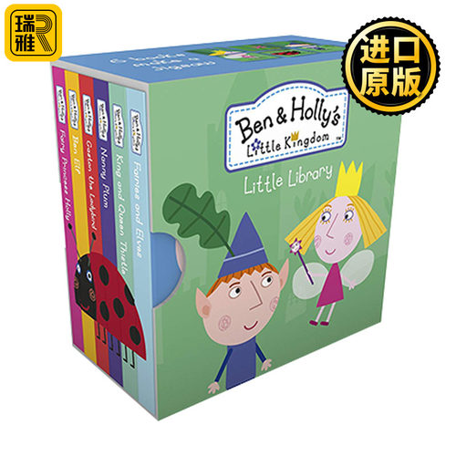 Ben and Holly's Little Kingdom: Little Library 班班和莉莉的小王国 小小图书馆6册