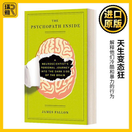 英文原版天生变态狂TED心理学家