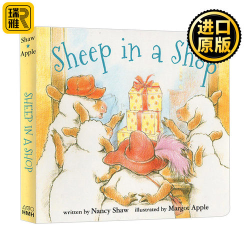 小羊逛商店英文原版书籍