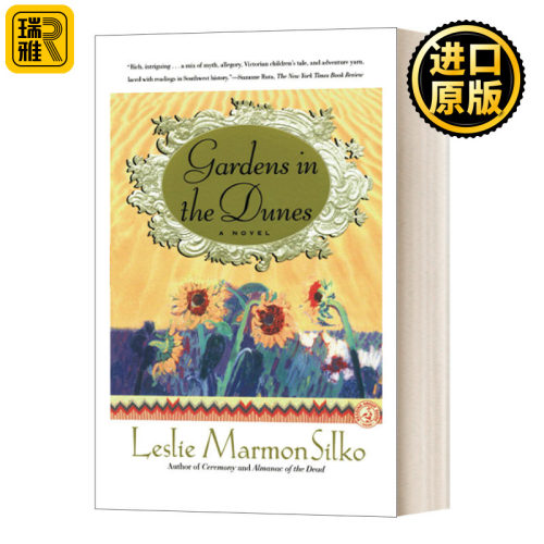英文原版小说 Gardens in the Dunes 沙丘花园 英文版 Leslie Marmon Silko 进口英语原版书籍