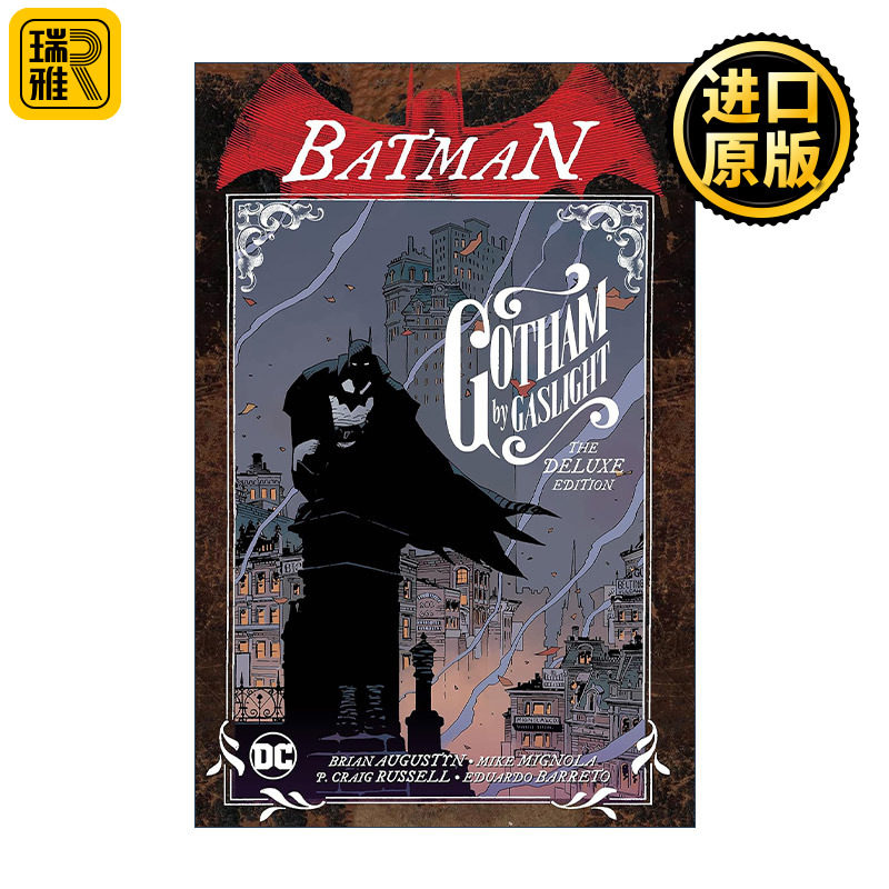 Batman: Gotham by Gaslight 蝙蝠侠 煤气灯下的哥谭 DC漫画 Brian Augustyn