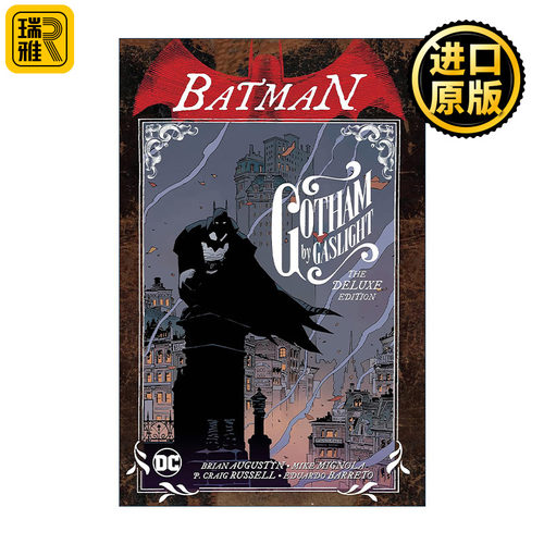 Batman: Gotham by Gaslight 蝙蝠侠 煤气灯下的哥谭 DC漫画 Brian Augustyn