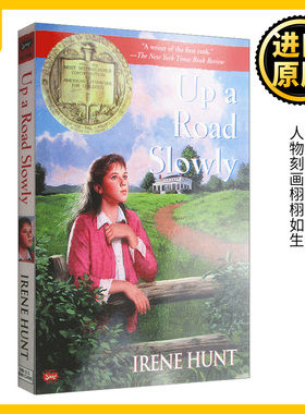 Up A Road Slowly Digest 在路上漫步 纽伯瑞金奖 英文原版文学小说