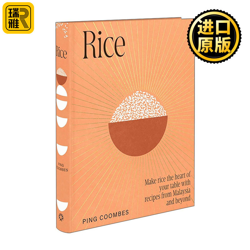 英文原版 Rice 米饭 马来西亚与邻邦风味食谱 精装 东南亚料理 马来西亚美食 英文版 进口英语原版书籍