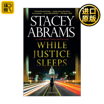 正版 While Justice Sleeps (Avery Keene 01) 英文原版 进口英语书籍