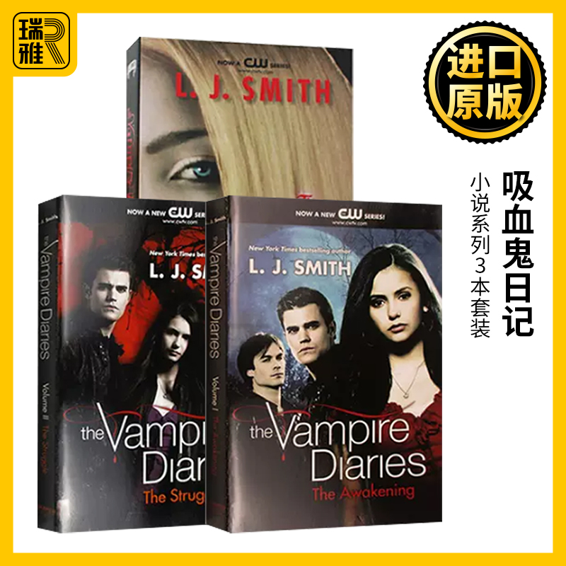 The Vampire Diaries 吸血鬼日记 英文原版小说系列3本套装 觉醒 挣扎 英文版 L. J. Smith L.J. 惊悚恐怖小说书 进口书籍 书籍/杂志/报纸 文学小说类原版书 原图主图