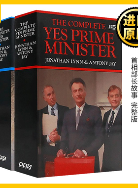 是大臣 英文原版 The Complete Yes Prime Minister 是首相 首相部长故事完整版 BBC经典同名电视剧小说2册 进口英语书籍