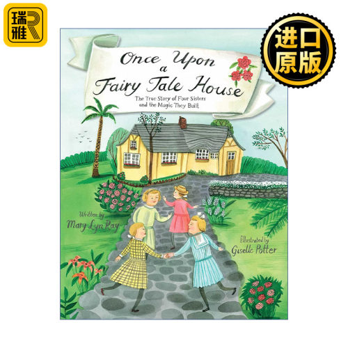 Once Upon a Fairy Tale House 从前的仙子 童话之家 精装绘本故事