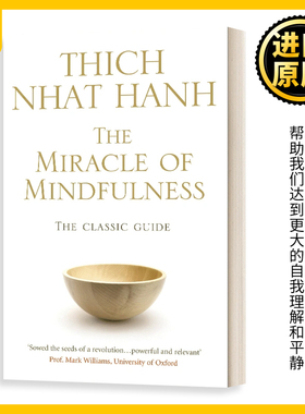 英文原版 The Miracle Of Mindfulness 正念的奇迹 一行禅师 英文版 Thích Nhát Hanh 进口英语原版书籍