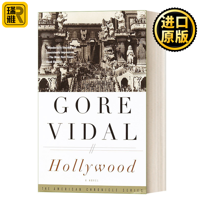 Hollywood Vintage International 好莱坞 Gore Vidal戈尔·维达尔