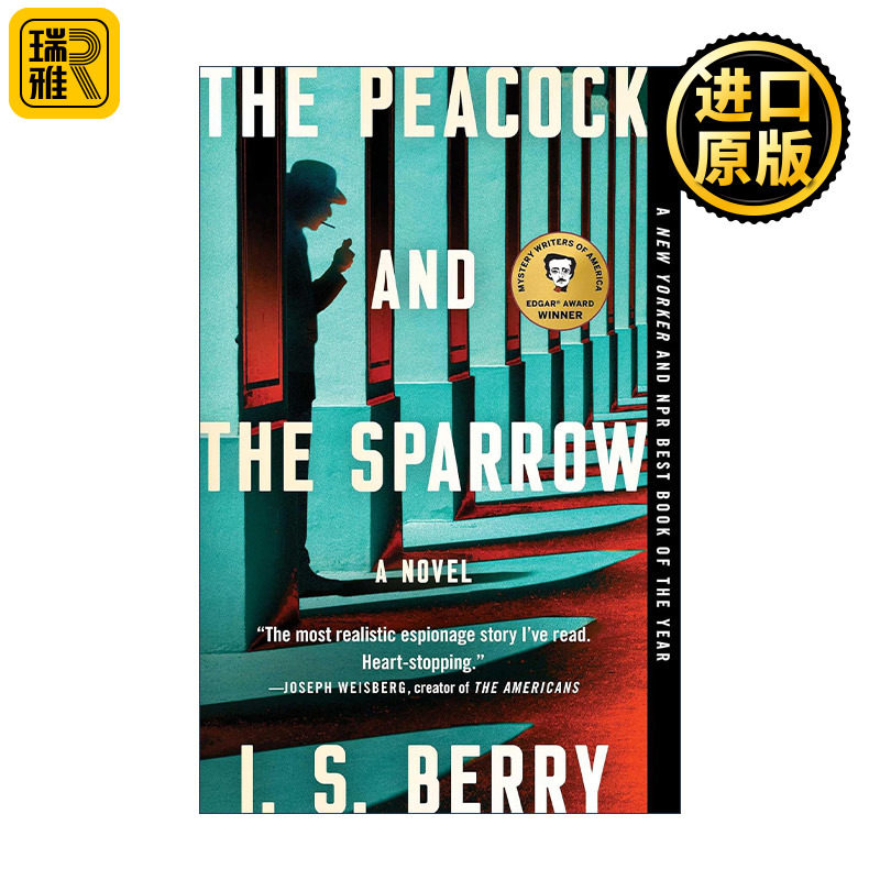 The Peacock and the Sparrow 孔雀与麻雀 间谍小说