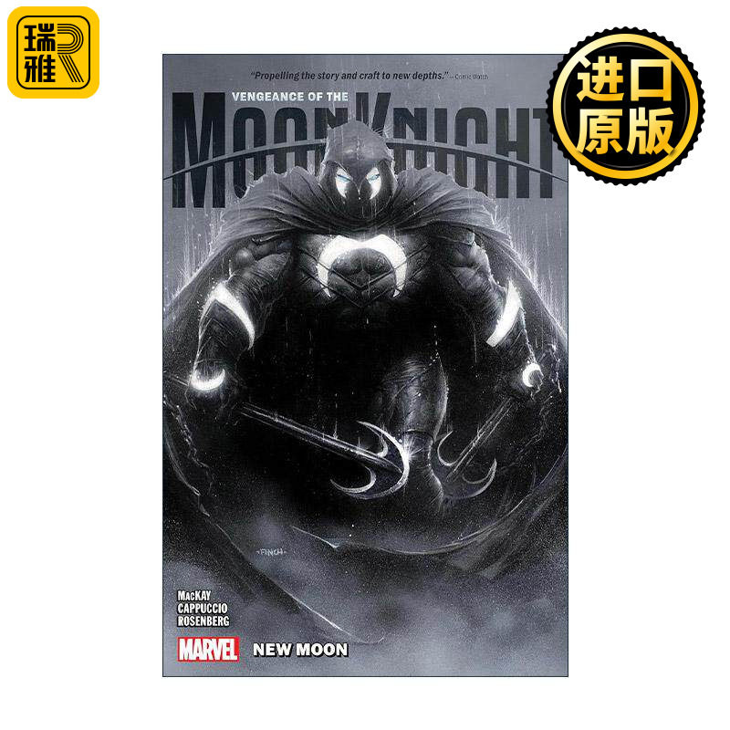 英文原版 Vengeance of the Moon Knight Vol.1 月光骑士的复仇 卷一 新月 1-4合集 漫威漫画 Jed Mackay 英文版 进口英语原版书籍